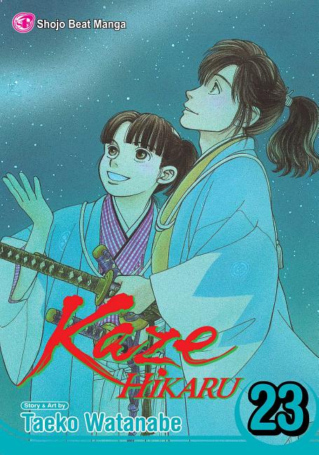 Kaze Hikaru, Vol. 23 by Watanabe, Taeko