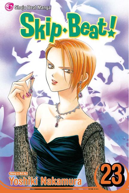 Skip-Beat!, Vol. 23 by Nakamura, Yoshiki