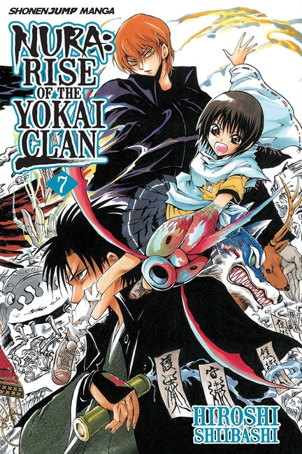 Nura: Rise of the Yokai Clan, Vol. 7 by Shiibashi, Hiroshi
