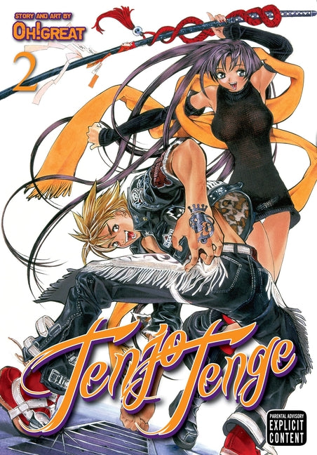 Tenjo Tenge (Full Contact Edition 2-In-1), Vol. 2 by Oh!great