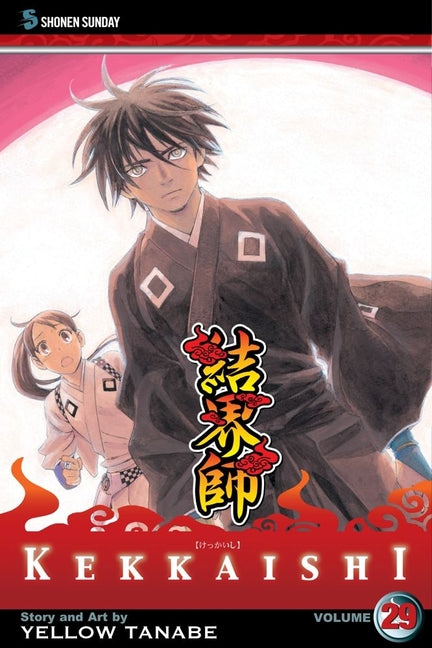 Kekkaishi, Vol. 29 by Tanabe, Yellow