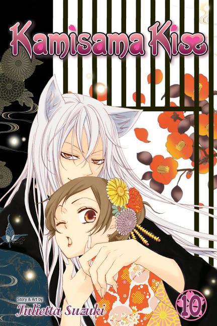 Kamisama Kiss, Vol. 10 by Suzuki, Julietta