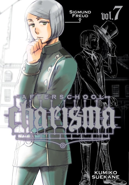 Afterschool Charisma, Volume 7 by Suekane, Kumiko