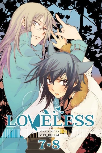 Loveless, Vol. 4 (2-In-1 Edition) by Kouga, Yun
