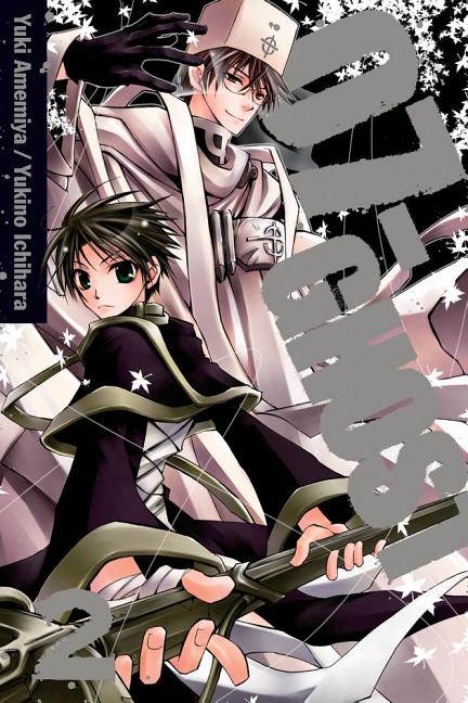 07-Ghost, Volume 2 by Amemiya, Yuki