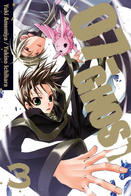 07-Ghost, Volume 3 by Amemiya, Yuki