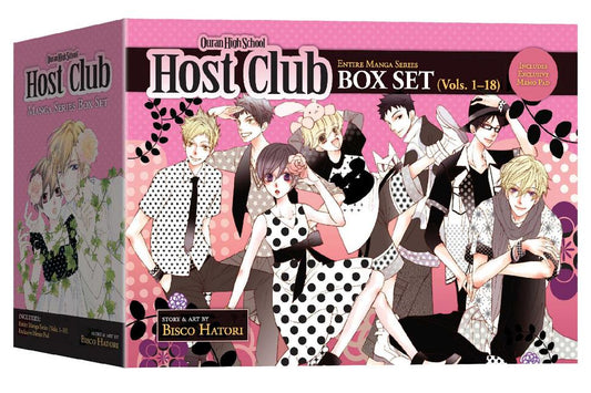 Ouran High School Host Club Complete Box Set by Hatori, Bisco
