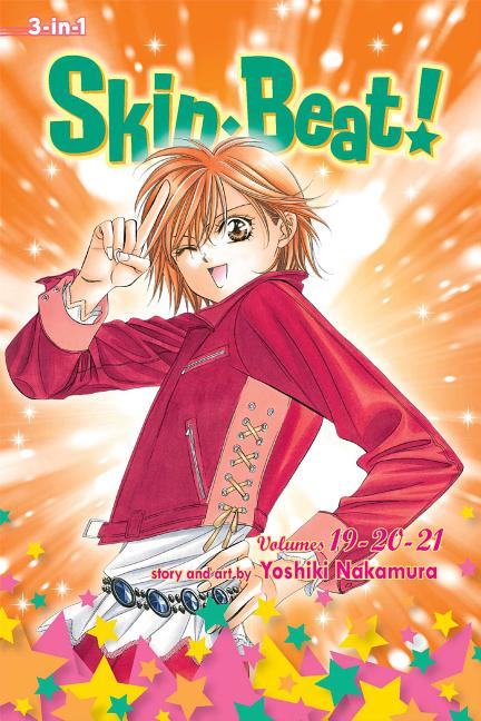 Skip-Beat!, (3-In-1 Edition), Vol. 7 by Nakamura, Yoshiki