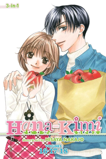 Hana-Kimi (3-In-1 Edition), Vol. 6 by Nakajo, Hisaya