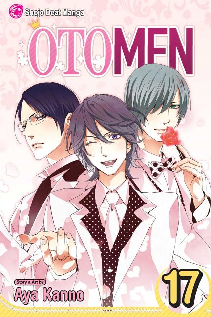 Otomen, Vol. 17 by Kanno, Aya