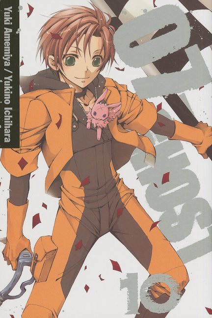 07-Ghost, Volume 10 by Amemiya, Yuki