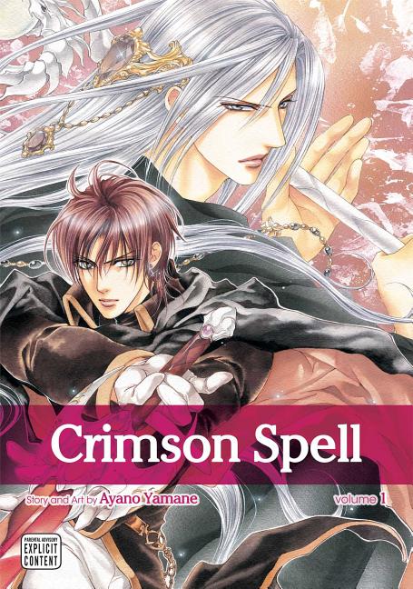 Crimson Spell, Vol. 1 by Yamane, Ayano