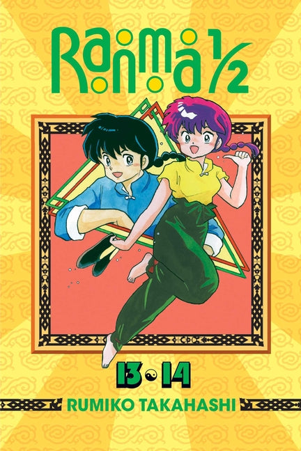 Ranma 1/2 (2-In-1 Edition), Vol. 7 by Takahashi, Rumiko