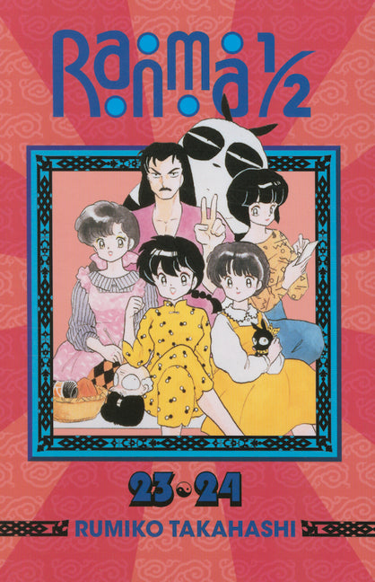 Ranma 1/2 (2-In-1 Edition), Vol. 12 by Takahashi, Rumiko