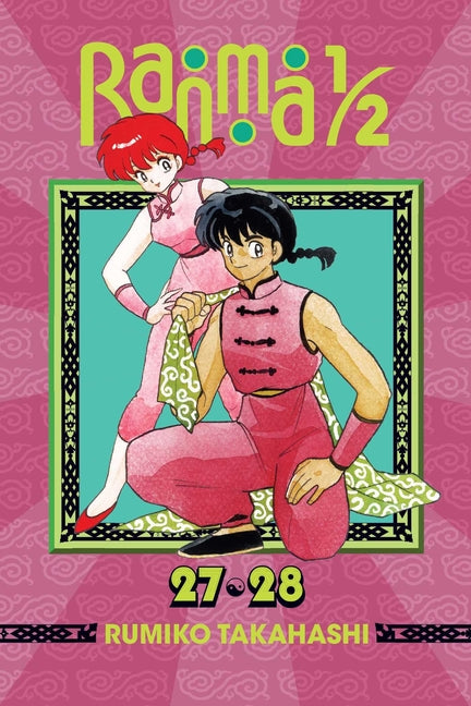 Ranma 1/2 (2-In-1 Edition), Vol. 14 by Takahashi, Rumiko