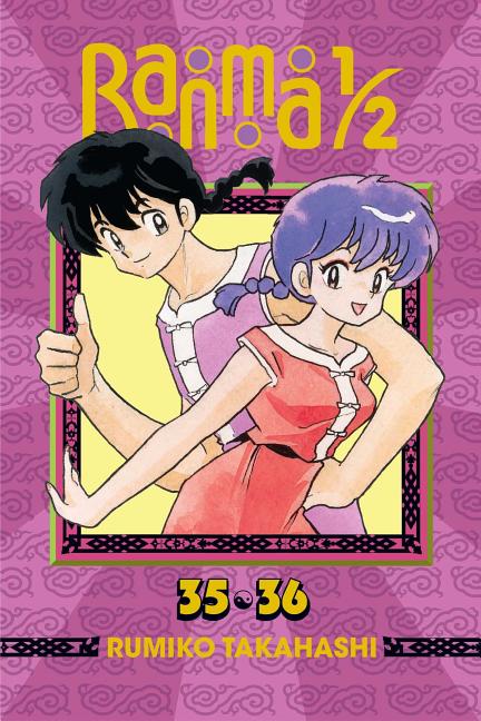 Ranma 1/2 (2-In-1 Edition), Vol. 18 by Takahashi, Rumiko