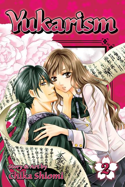Yukarism, Vol. 2 by Shiomi, Chika