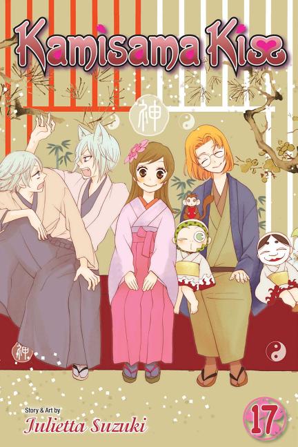 Kamisama Kiss, Vol. 17 by Suzuki, Julietta