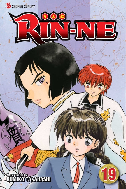 Rin-Ne, Volume 19 by Takahashi, Rumiko