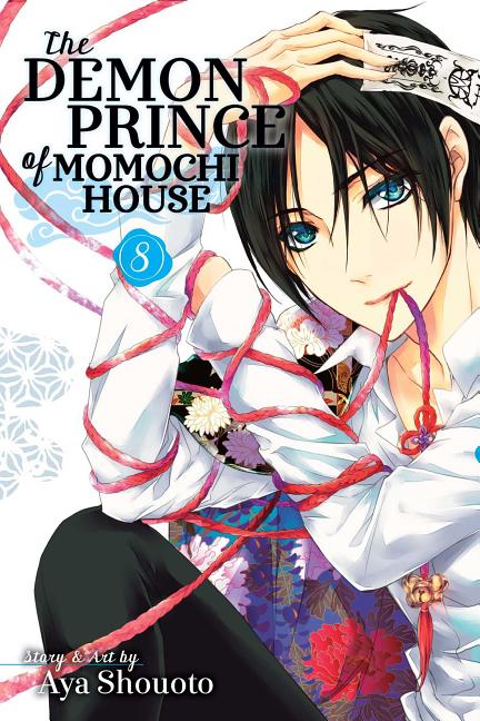 Demon Prince of Momochi House, Vol. 8 by Shouoto, Aya