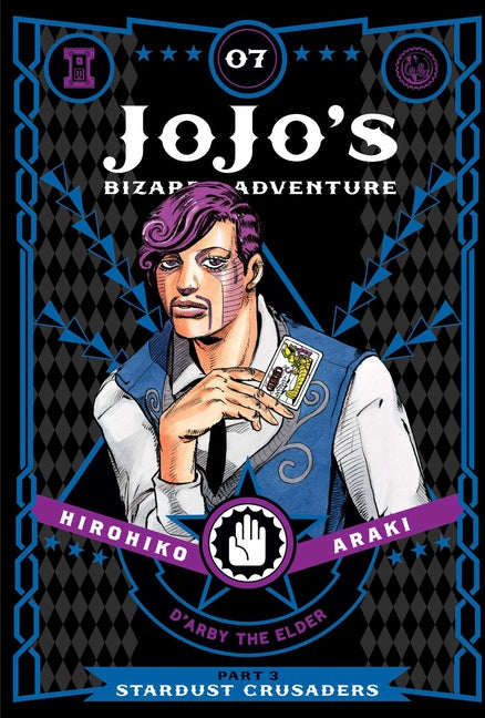 Jojo's Bizarre Adventure: Part 3--Stardust Crusaders, Vol. 7 by Araki, Hirohiko