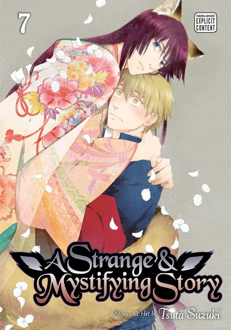 Strange & Mystifying Story, Vol. 7 by Suzuki, Tsuta