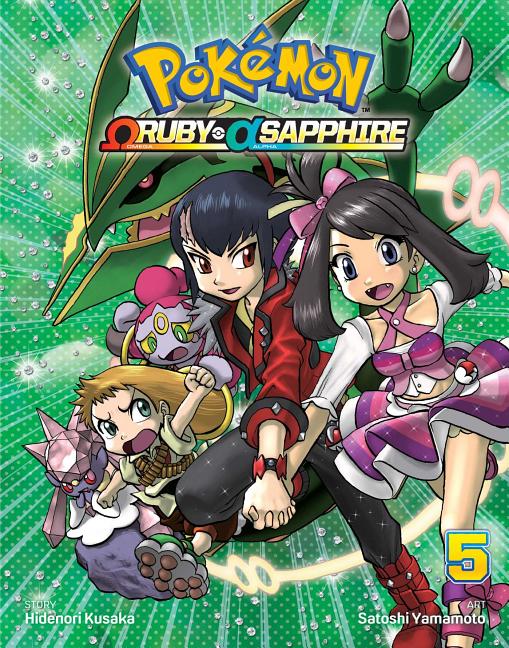 Pokémon Omega Ruby & Alpha Sapphire, Vol. 5 by Kusaka, Hidenori