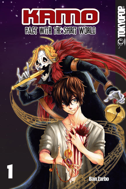 Kamo: Pact with the Spirit World, Volume 1 by Zarbo, Ban