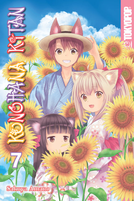 Konohana Kitan, Volume 7 by Amano, Sakuya