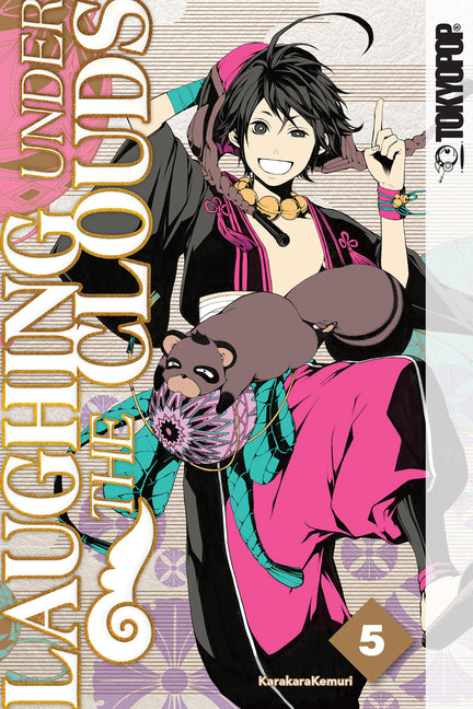 Laughing Under the Clouds, Volume 5 by Karakarakemuri