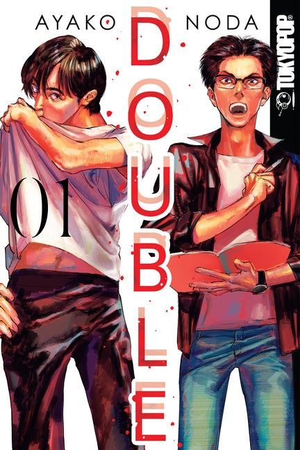 Double, Volume 1 by Noda, Ayako