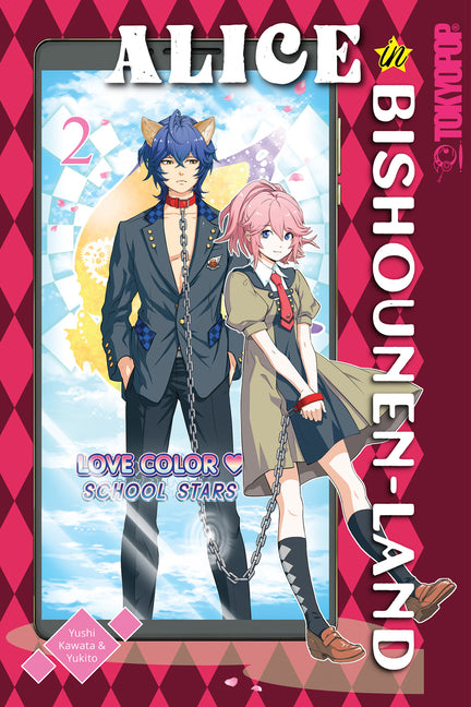 Alice in Bishounen-Land, Volume 2 by Kawata, Yushi