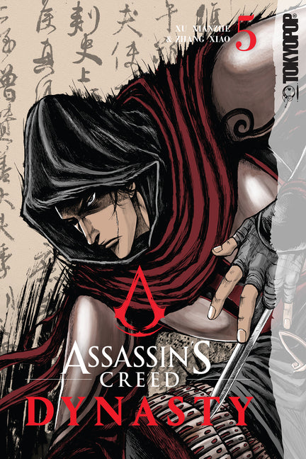 Assassin's Creed Dynasty, Volume 5 by Xianzhe, Xu