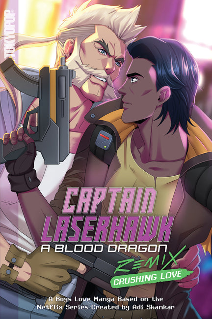 Captain Laserhawk: A Blood Dragon Remix by Kahn, Ben