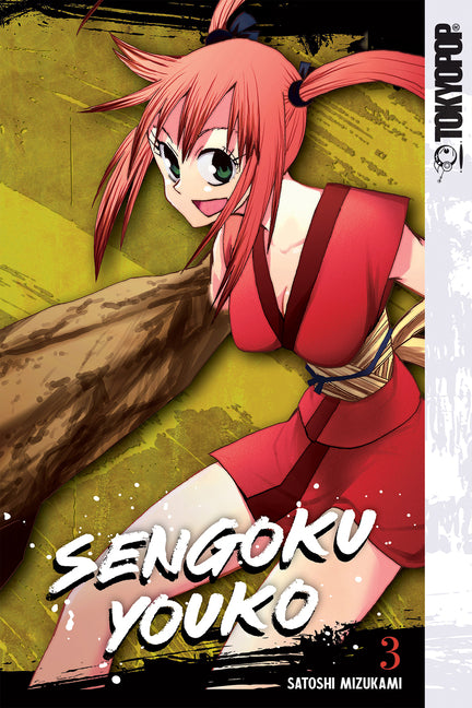 Sengoku Youko, Volume 3 by Mizukami, Satoshi