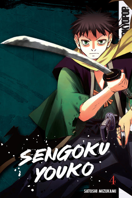 Sengoku Youko, Volume 4 by Mizukami, Satoshi