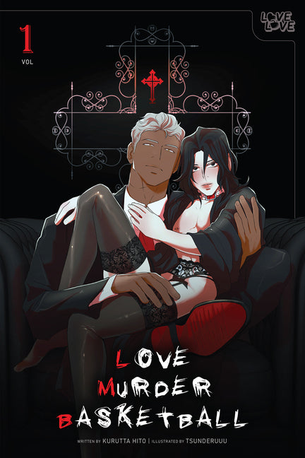 Love Murder Basketball, Volume 1 by Hito, Kurutta