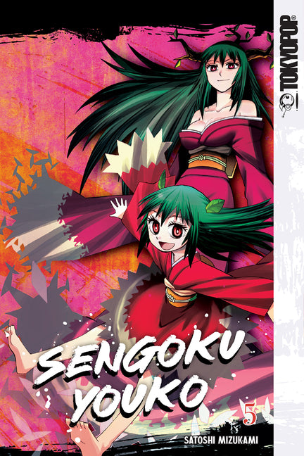 Sengoku Youko, Volume 5 by Mizukami, Satoshi