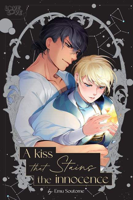 A Kiss That Stains the Innocence by Soutome, Emu