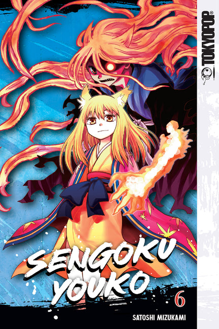 Sengoku Youko, Volume 6 by Mizukami, Satoshi