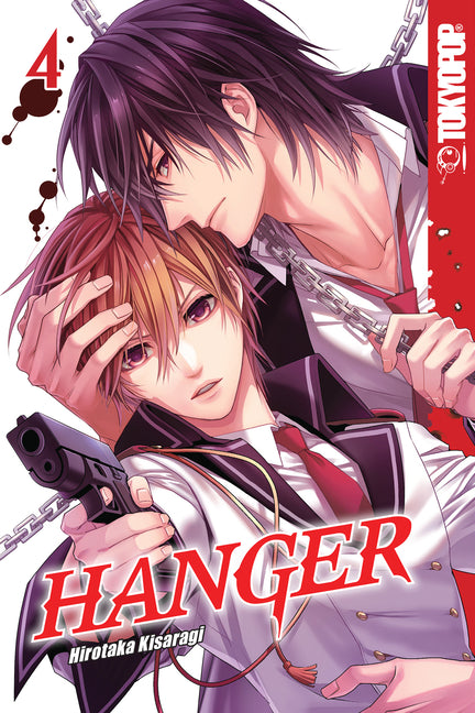 Hanger, Volume 4 by Kisaragi, Hirotaka