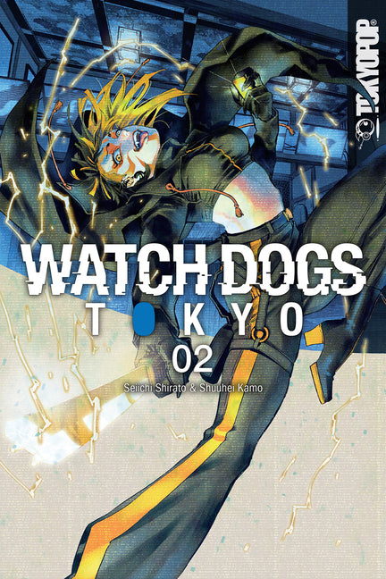 Watch Dogs Tokyo, Volume 2 by Shirato, Seiichi