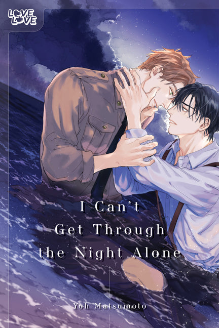 I Can't Get Through the Night Alone by Matsumoto, Yoh