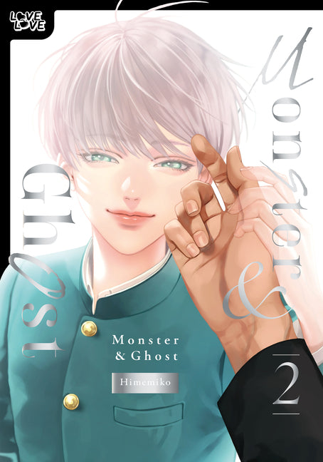 Monster and Ghost, Volume 2 by Himemiko