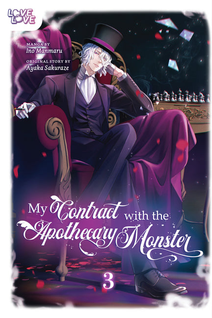 My Contract with the Apothecary Monster, Volume 3 by Sakuraze, Ayaka