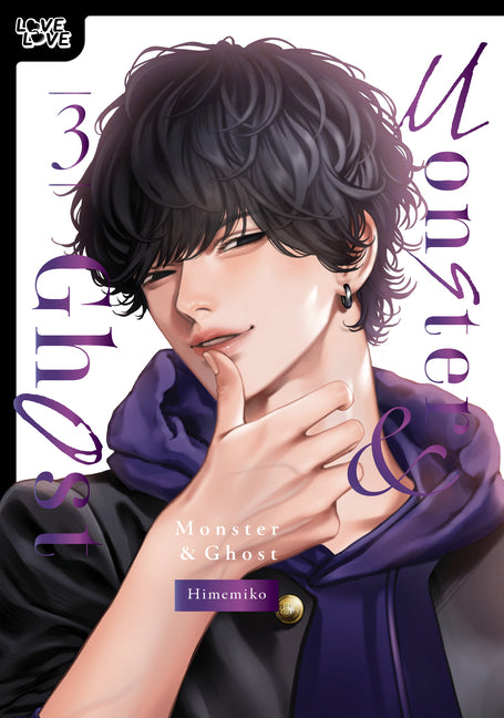 Monster and Ghost, Volume 3 (Hardcover) by Himemiko
