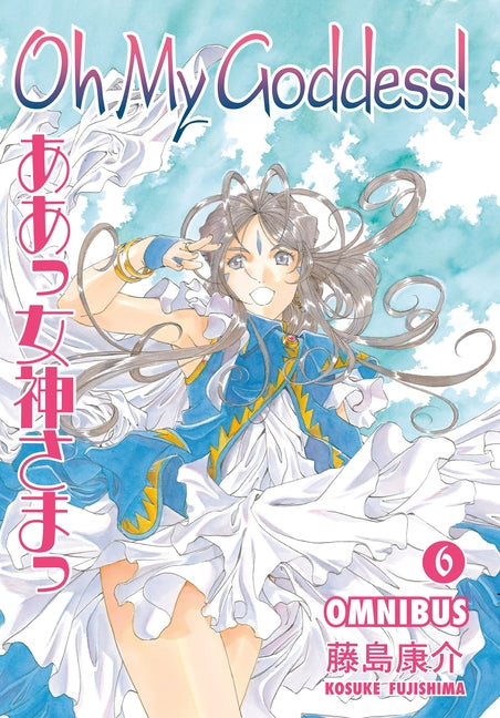 Oh My Goddess! Omnibus Volume 6 by Fujishima, Kosuke