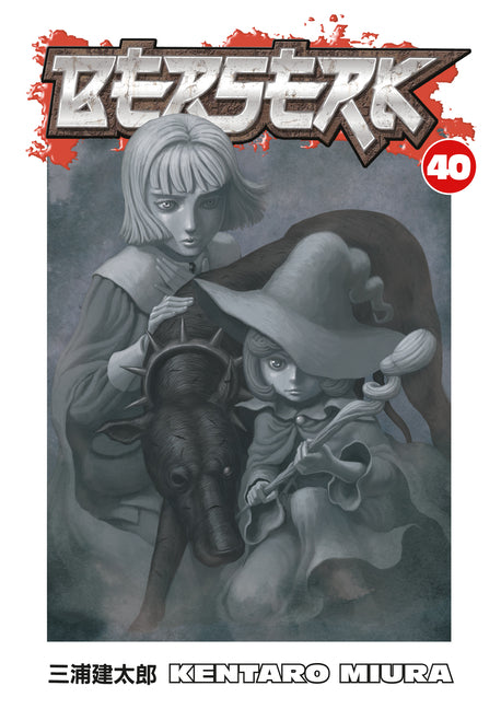 Berserk Volume 40 by Miura, Kentaro