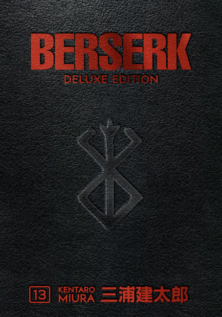 Berserk Deluxe Volume 13 by Miura, Kentaro