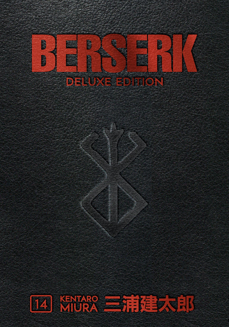 Berserk Deluxe Volume 14 by Miura, Kentaro